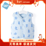 舒贝怡儿童马甲保暖婴儿衣服坎肩男女童宝宝夹棉马夹上衣外套  蓝 66CM