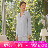 金三塔真丝睡衣女100%桑蚕丝外穿丝滑两件套居家服高级爱人礼物 [新色]19姆米风信子蓝 L