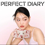完美日记（PERFECT DIARY）完美日记探险家12色眼影盘小猪玫瑰14g七夕礼物送女生