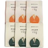 周村烧饼山东淄博特产咸甜碎碎香香酥芝麻饼65g*6袋中华老字号 【店铺推荐】3甜3咸