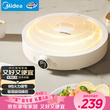 美的（Midea）电磁炉电陶炉 家用2200W大功率 电磁灶火锅炉 爆炒火锅炒菜蒸煮 旋钮操控以旧换新 MC-E22HG55-Y02