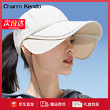 Charm Kendo防晒帽子女夏季棒球帽防紫外线大帽檐遮脸鸭舌帽扎马尾太阳帽 米色