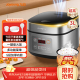 九阳（Joyoung）不粘厚釜内胆大火力柴火饭3升黄金容量家用2-3人微压多功能电饭煲电饭锅行业热销30FZ630
