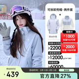 骆驼（CAMEL）冲锋衣女三合一黑色外套男户外防暴雨防风防水旅游登山服