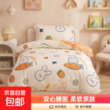 儿童全棉幼儿园被子三件套宝宝入园午睡专用六七件套婴儿纯棉被褥 梵赫-甜味兔兔 2斤棉花六件套