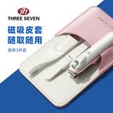 777指甲刀套装360°旋转指甲剪指甲剪刀眉毛夹指甲锉3件套PL305粉
