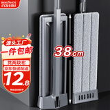 百家好世平板拖把38cm2布家用懒人墩布拖干湿两用自动回弹 源头直发 包邮