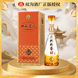 双沟珍宝坊 圣坊21版 绵柔浓香白酒 42度 520mL 1瓶