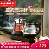 金灶（KAMJOVE）自动上水电热水壶 茶具泡茶烧水壶 茶台煮茶器一体恒温保温煮水壶1L热水壶FA-9A