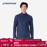 迪卡侬（DECATHLON）摇粒绒外套抓绒衣男保暖户外运动加厚秋绒衣冲锋衣内胆 男款-全拉链-蓝色 3XL