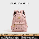 CHARLIE&KELLI小c&k女包2026新款书包双肩包女士妈咪背包大容量实用生日礼物女 粉色小号【代写贺卡 赠专柜礼袋】
