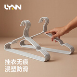LYNN衣架 挂衣服防滑无痕衣挂架成人家用衣挂加粗大号晾晒衣撑子10支