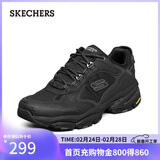 斯凯奇（Skechers）38节礼物春季男鞋厚底增高老爹鞋软底舒适休闲鞋百搭运动鞋237145