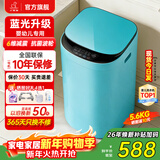 小鸭小黄鸭系列婴儿洗衣机烘干一体迷你高温煮洗全自动洗衣机宝宝儿童专用小型儿童带烘干 5.6KG绿【蓝光洁净+10大程序】终生维修 波轮 【全自动洗脱一体】