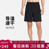 耐克（NIKE）男运动短裤 夏季梭织短裤休闲裤 跑步速干 DV9331-010 黑 L