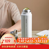 乐扣乐扣（LOCK&LOCK）探索保温保冷运动杯便携运动壶大容量水杯子709ML白色LHC3251IVY