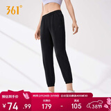 361°运动裤子女春夏季休闲束脚针织裤跑步健身训练九分裤662514701H-4