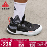 匹克态极游侠2.0篮球鞋男鞋舒适减震实战比赛球鞋运动鞋子男DA410027