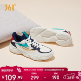 361°运动鞋男春夏季革面保暖复古轻便厚底休闲老爹鞋子672036763-2