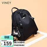viney双肩包女旅游轻便旅行背包高颜值时尚牛津帆布书包生日礼物送女友