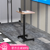 SOFS可移动升降演讲台站立式主持讲话发言席会议室报告桌迎宾台讲台桌 【基础款】升降演讲桌 木色_带槽