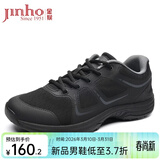 金猴训练鞋男徒步户外运动耐磨登山鞋男跑步男单鞋胶鞋运动鞋跑步鞋 QJ2016J春秋系带款 43