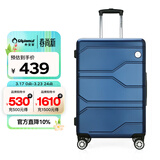 Diplomat外交官商务万向轮拉杆箱旅行箱TSA密码箱行李箱TC-6903蓝色24英寸