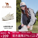 骆驼（CAMEL）户外登山鞋男女防泼水防滑徒步鞋越野运动跑鞋F23A097029