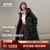 波司登（BOSIDENG）于适同款25新款羽绒服男女同款情侣长款连帽面包服外套 【经典百搭】黑色|8056 XS 155/80A 体重约100斤以内