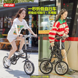 都市螳螂CMSBIKE一秒折叠自行车变速14寸小型超便携成人折叠户外小轮车 单速经典黑