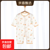 【贝乐咿夏季爬服】婴儿衣服夏季薄款新生儿睡衣外出套装纯棉 苹果熊#6712 73cm