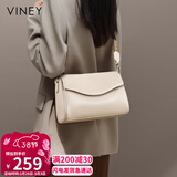viney牛皮包包女包品牌斜挎枕头包轻奢单肩包生日三八38女神节礼物