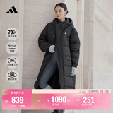adidas通勤羽绒服 休闲长款鸭绒男女秋冬阿迪达斯官方轻运动   黑色   XXS