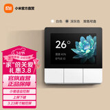 小米（MI）智能家庭面板开关触屏按键双控小爱语音声控自带蓝牙网关智能开关 白色（需有零线）