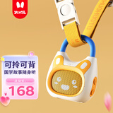 火火兔早教机0-3岁启蒙故事机宝宝婴幼儿童国学机男孩女孩玩具新年礼物