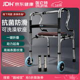 医仑特助行器老人助力行走器医用骨折助行车康复训练器辅助行走器拐杖