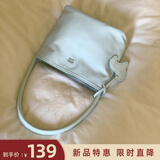 南风Chio2nd 调色板托特包2026新款夏天超火手提小单肩斜挎包七夕礼物 薄荷绿色