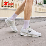 特步运动鞋男跑步鞋春夏季网面透气轻便减震正品男子跑鞋休闲鞋子黑色