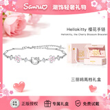 潮色绘三丽鸥HelloKitty纯银手链女生生日礼物女朋友七夕情人节礼物6029
