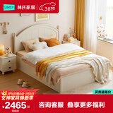 林氏家居 儿童床单人高箱储物组合LS236气动高箱床+床头柜*1，1.5mm*2m