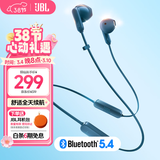 JBL TUNE 235BT 半入耳式蓝牙耳机 颈挂式耳机 防水设计免提通话 超长续航快充 开学 送朋友礼物 蓝色