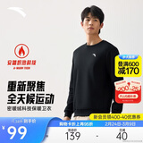 安踏加绒卫衣男冬季保暖圆领卫衣长袖套头衫针织运动休闲加厚上衣