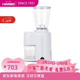 HARIO 电动磨豆机V60电动咖啡豆研磨机多功能小型粉碎机不锈钢磨芯EVC