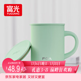 FGA富光马克保温杯316不锈钢大容量男女办公室咖啡杯学生茶杯水杯子