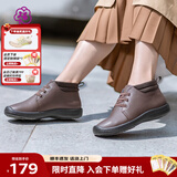 Pansy日本短靴女鞋冬平底鞋防滑舒适中低帮休闲鞋保暖短绒2904 棕色 Brown 35