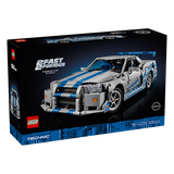 乐高（LEGO）积木机械组42210尼桑天际线GTR（R34)男孩玩具生日礼物装饰摆件