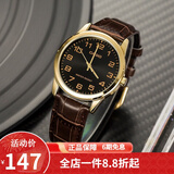 卡西欧（CASIO） 卡西欧(CASIO)男表休闲简约石英皮带手表学生腕表商务送男友礼物 MTP-V001GL-1B