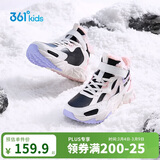 361°儿童棉鞋25冬男女童3-14岁加绒保暖革面户外运动鞋 黑39