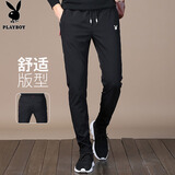 花花公子（PLAYBOY）高端男士休闲裤2026春夏季新款潮流修身小脚裤子男百搭商务长裤男 918黑色 常规 31