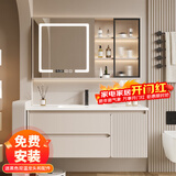浴美优品实木浴室柜陶瓷一体盆卫生间洗手洗脸盆柜组合洗漱台镜柜奶油风 L39奶黄110橡木门板+智能镜柜+盆